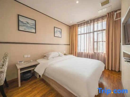 Yuedu Yizhan Fashion Hotel