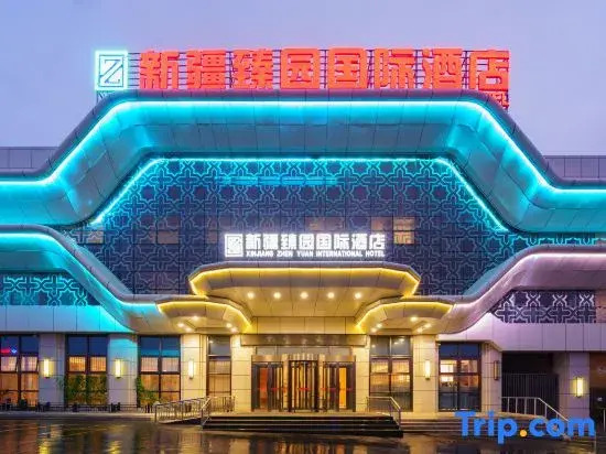 Urumqi Zhenyuan International Hotel (Urumqi Tianshan International Airport Expressway Branch)