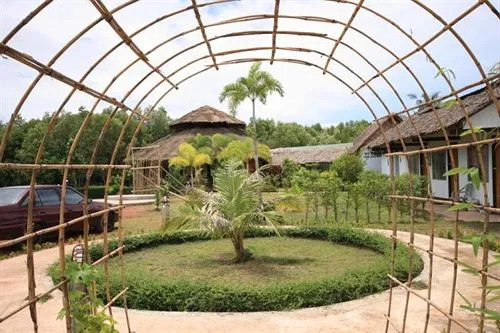 Amazon Bungalow