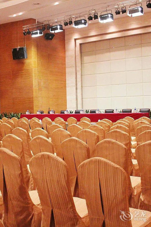 Ruixiang New Century Hotel