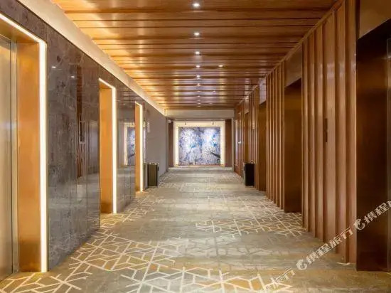Seasons Ski Hotel Harbin