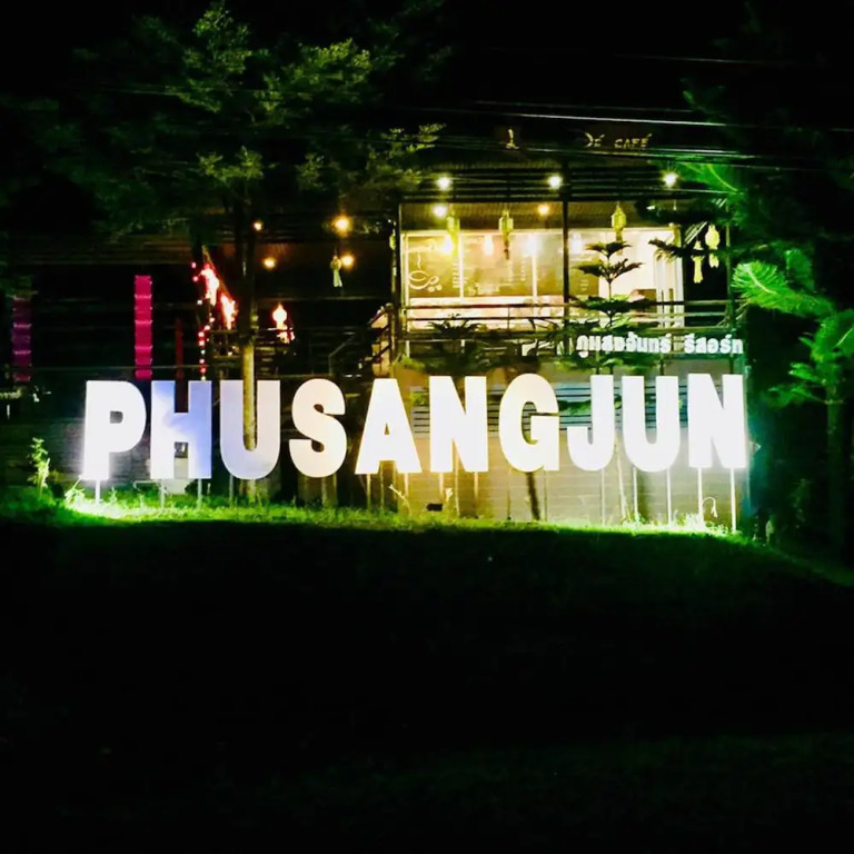 Phusangjun Resort