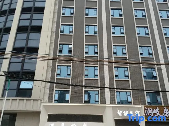 Meet Shiguang Meisu (Jieyang Guangbai Shop)