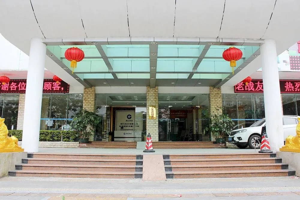 Yihailou Hotel