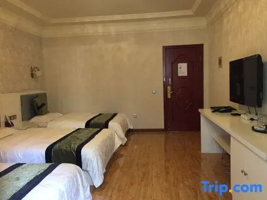 Luding Jinmaoyuan Business Hotel
