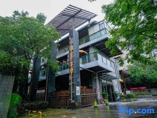 Xiang's hotel