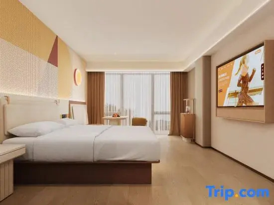 Orange Hotel （Wuhan Xinrong Tianjie Branch）