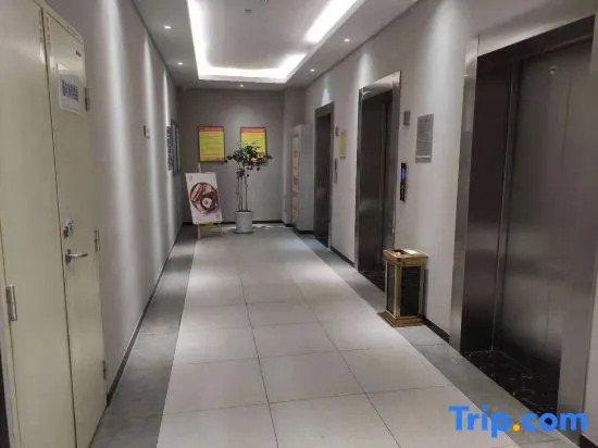 Homeinn (Fengxiang South Street Times Square store)