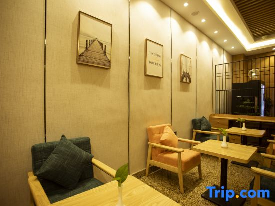 Jiangwan Time Hotel (Dongguan People's Hospital)