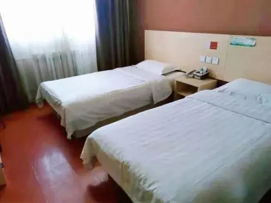 Meiyang Boutique Hotel (Shijiazhuang Xinhua Road 54 Office)