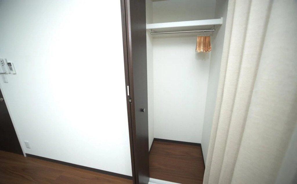 Guesthouse Kotoya Kyoto Station