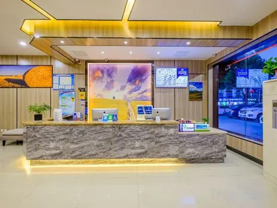 Qinglv Hotel (Jiaxing Taiqi Road)