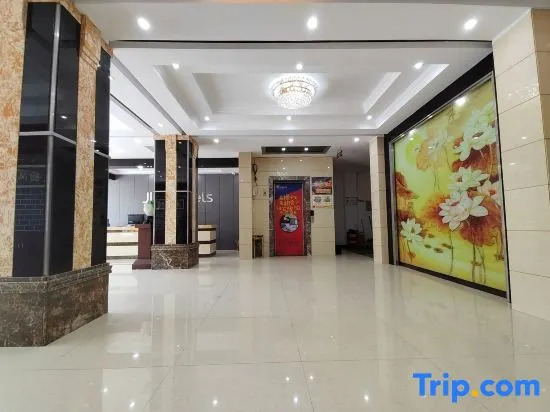 Junyi Chain Hotel (Anqing Tongcheng City Transportation Hub Center Tongcheng Station)