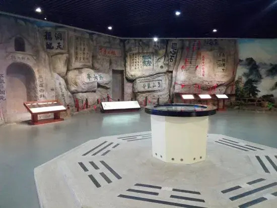 Haoqing Inn