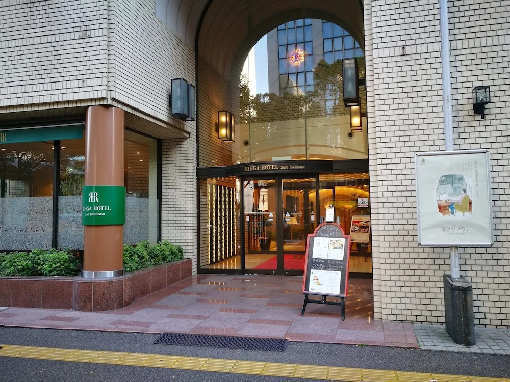 Alphabed TakamatsuNishikimachi