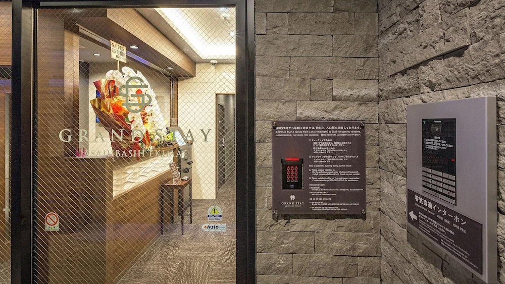 Grand Stay Asahibashi Ekimae