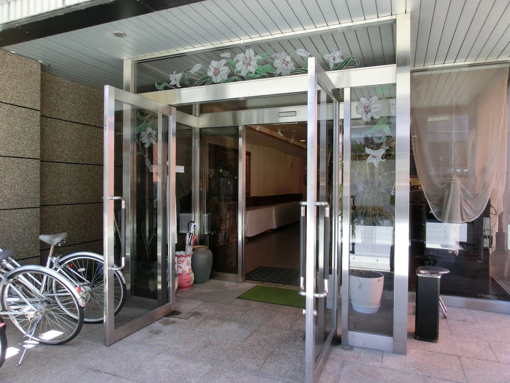 Hotel Hana