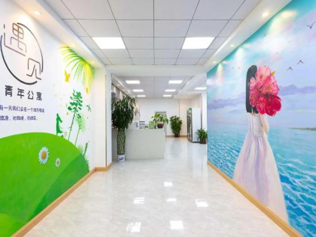 Zhuhai Meet Youth Apartment (Science and Technology School Store)