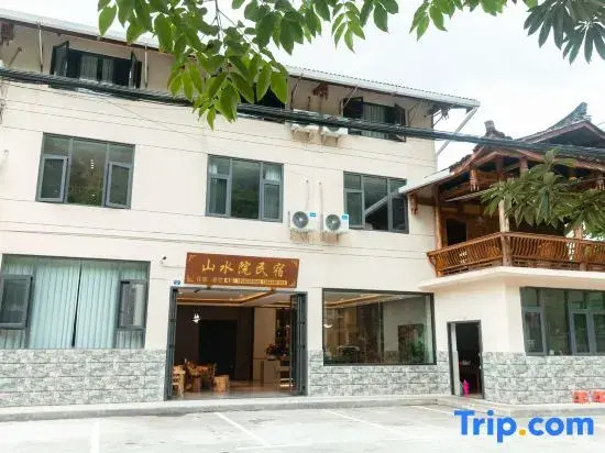 Shanshuiyuan Homestay (Emeishan Scenic Area Linggongli Parking Lot)