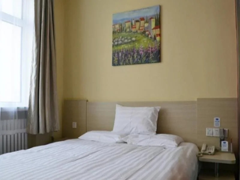 Hanting Hotel