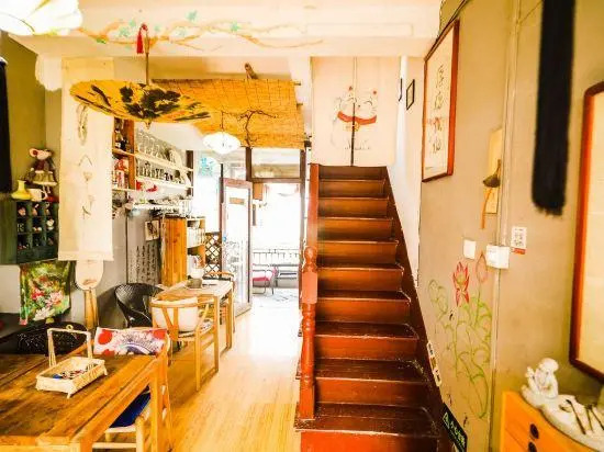 Lianshuo Sweetmeats Hostel