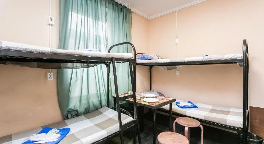Hostel Ali Baba
