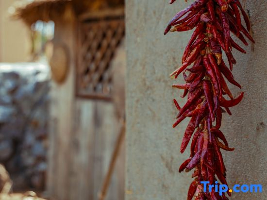 Zhibei Village Boutique Cultural Tourism Home stay