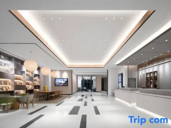 Starway Hotel (Wuhan Optics Valley baidu edifice)