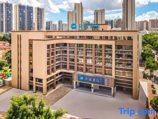HanTing Hotel (Zhongshan Shiqi Daxin Xinduhui)