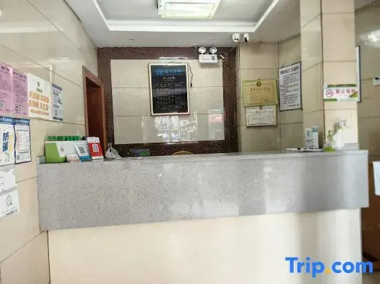 Sanjingju Triple Realm · Yun Homestay (Sanming No.1 High School)