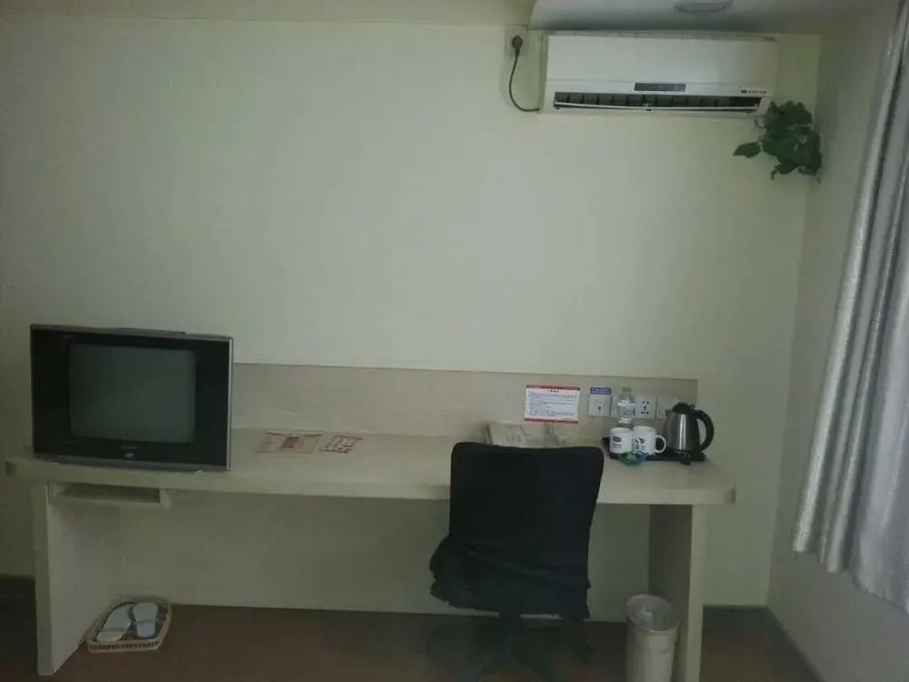 Hanting Hotel