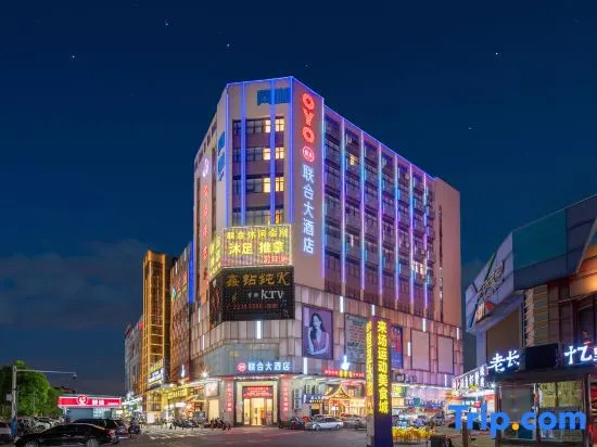 Zhongshan Union Hotel