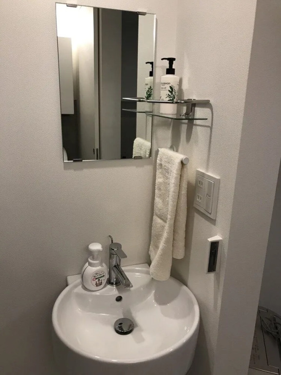 Okushibu Residence 101