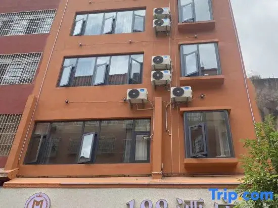 Qujing 188 Hotel (The Bund)