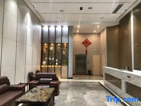 Yidu Hotel (Kaili College)