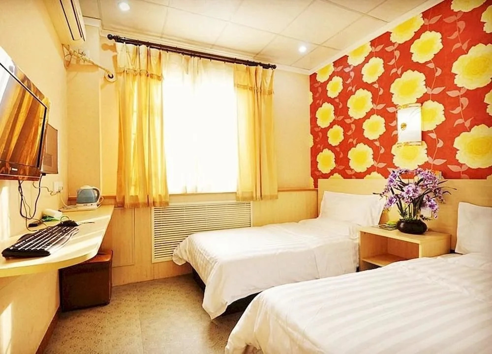 Beijing Jindu Cheng Hotel