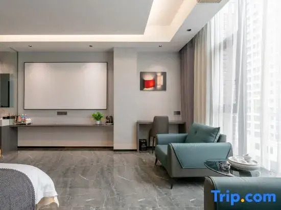Kyriad Zhixiang Guest Room (Chao'an County High-Speed Railway Station)