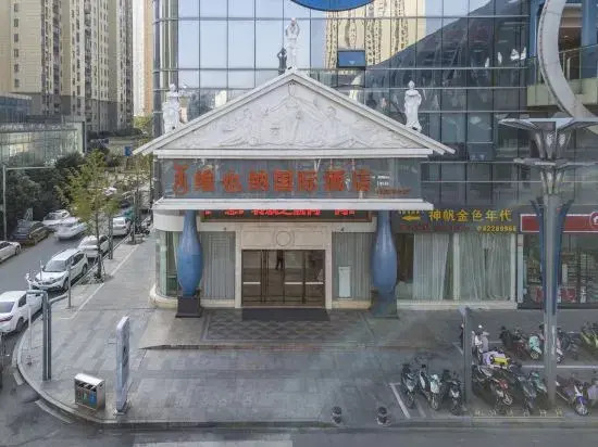 Vienna Hotel Nanchang Hongcheng