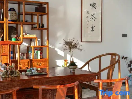 Xiangyi Homestay (Taihu Cultural Expo Park)