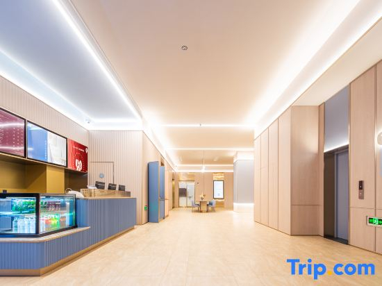 HanTing Hotel (Shangqiu Xiayi Trade Port)