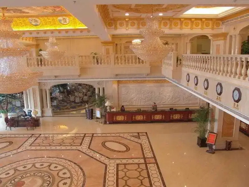 Changsha Mingchen International Hotel