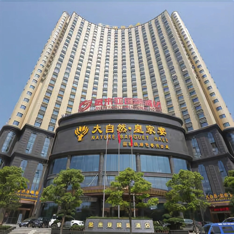 Jinlaiya International Hotel