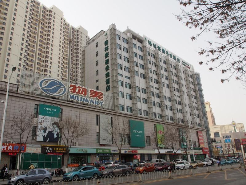 Greentree Inn Tianjin Jinghai Jinqiao Internationa