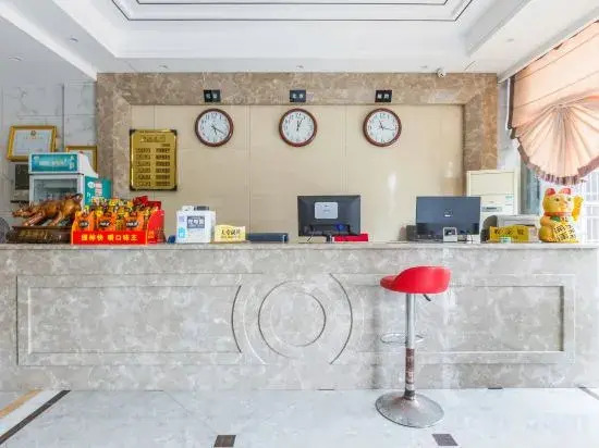 Xingchen Boutique Hotel