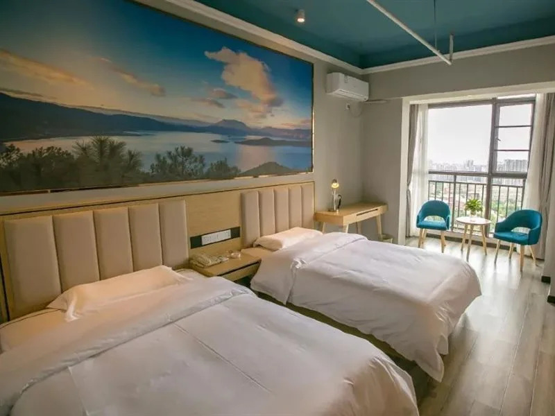 Fairyland Hotel (Kunming Chenggong High-Speed Railway Station)