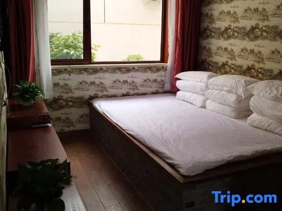 Xiaoxi Inn
