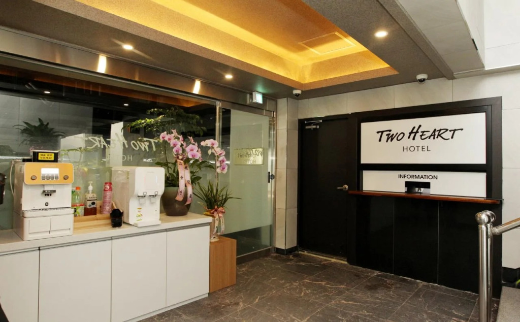 Two Heart Hotel