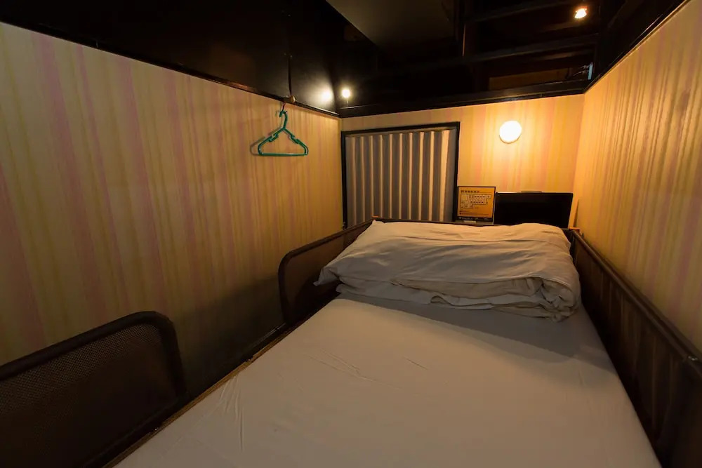 Guest House CHADAPON TOKYO