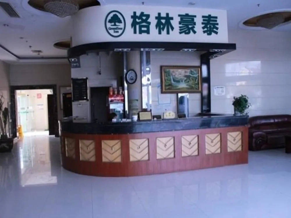 Green Tree Hotel