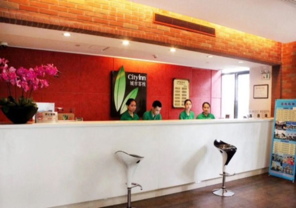 City Inn OCT Loft Branch